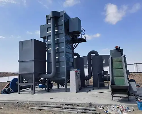 Introductio de medicorum vastum incinerator