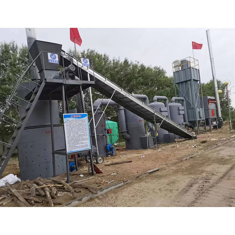 5Tons Industrial vastum incinerator