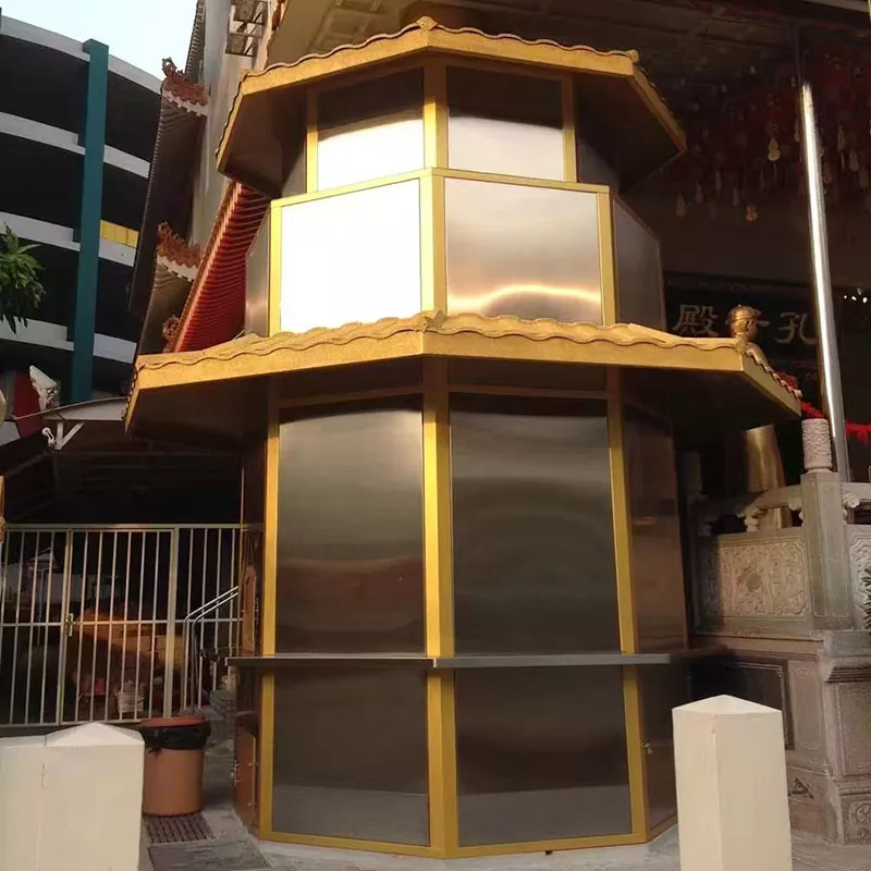 Reliquia incinerator
